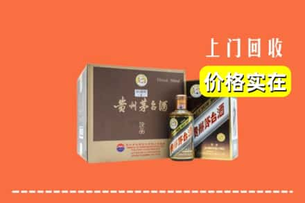 淄博市淄川回收彩釉茅台酒